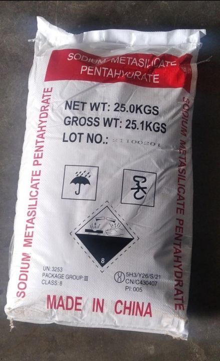 SODIUM METASILICATE PENTAHYDRATE 1 KG