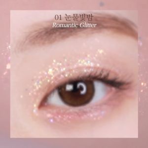 Shabam Shabam Romantic Glitter กลิตเตอร์เนื้อละเอียด วิบวับ ติดทนนาน เพิ่มประกายให้ดวงตาและผิวหน้า เม็ดสีชัด เกลี่ยง่าย ไม่เป็นคราบ