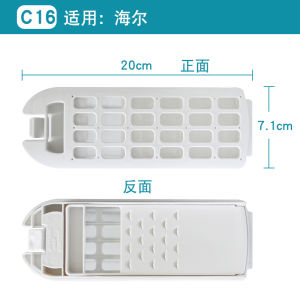 Suitable for 10kg Haier Washing Machine Filter Screen Bags TIMO XQS85-BZ868 Xqs80-bz866tqs Net Box