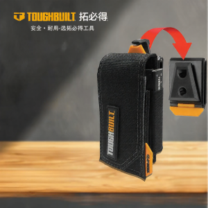 Toughbuilt | Quick Release Wear-resistant Tool Bag