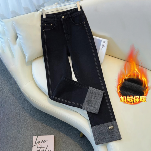 Etam High Waist Straight Leg Jeans Womens Slim Fit Narrow Version Casual Wear Blue Denim Pants Spring Autumn Trend