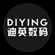 DIYING Digital Specialty Store