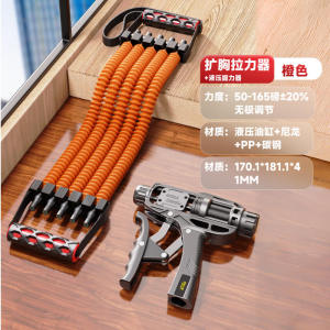 เครื่องออกกำลังกายแบบยืดแรงดันสำหรับผู้ชาย ออกกำลังกายในบ้าน ออกกำลังกายหน้าอก แขน กล้ามเนื้อ ยืดหยุ่น อุปกรณ์ออกกำลังกายสำหรับผู้ชาย