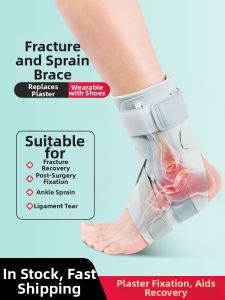 ZhenYa | Ankle Stabilization Brace for Sprain Prevention and Fracture Recovery in Children
