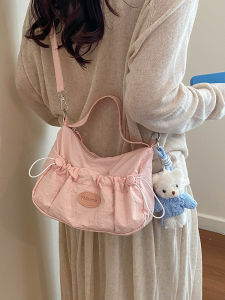 Trendy Student Crossbody Bag
