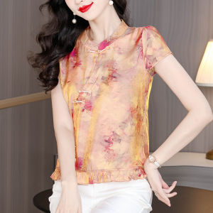 DAIXIANGFEIZI | Silk Elegant Summer New Womens Chinese Style Short Sleeve Shirt