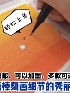 Bộ Dụng Cụ Vẽ Sơn Dầu Nhiều Màu Sắc Bộ Dụng Cụ Vẽ Bút Chì Lauda Bút Xóa Hộp Đựng Dụng Cụ Vẽ Giấy Lauda Túi Đựng Dụng Cụ