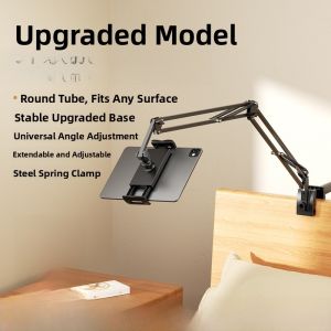 NUOPUCHI | Noupche New Arm Bedside Phone Holder Universal Multi-Function Metal Bracket For iPad Tablet Mobile Phone Desktop Rotation