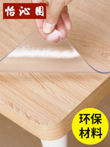 Soft Glass PVC Tablecloth Waterproof Heat Proof and Oil-Proof Disposable Transparent Dining Table Cushion Tea Table Cloth Desktop Plastic Protective Film