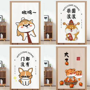 Ins Style Door Curtain Partition Curtain Cartoon Shiba Inu Toilet Kitchen No Drilling Blocking Half Curtain Bedroom New 2022