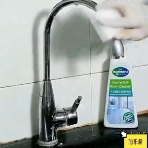 Ceramic tile cleaner strong stain remover household oxalic acid toilet urine scale cleaner bathroom floor tile cleaner Toilet cleaner Bathroom cleaner