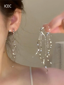 Long Tassel Womens Earrings for round Faces Twisted Line Lightweight Luxury Silver Color Ear Jewelry Fashionable Korean Style