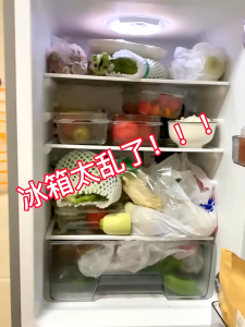 【PLAYFUL】Sealed Crisper Freezer Organizer Transparent Refrigerator Storage Box Stackable
