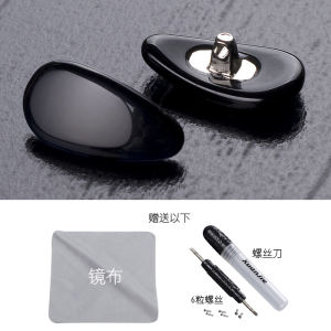 Jade Nose Pad College Entrance Examination Jade Porcelain Glasses Nose Pads Health Care Cool Eyes Cushioning Nose Pad Accessories Screwdriver Anti-Aging
