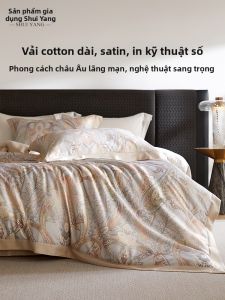 shui yang | Bộ Đồ Chăn Ga Gối Cotton Sợi Dài 100% Phong Cách Châu Âu Cổ Điển