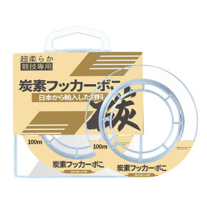 Imported Authentic Pure Carbon Line Fish Line Lure Special Leader Line Strong Pull Carbon Fluorine Line Sea Fishing Rock Fishing Carbon Line