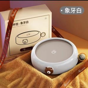 Constant Temperature Insulated Coaster Heating Milk Handy Gadget For Home Office Warm-Keeping Water Cup Base Dormitory Practical Female Gift