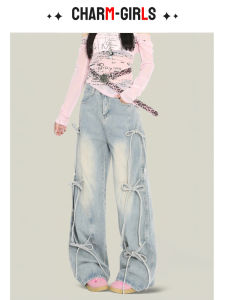 Quần Jeans Denim Cạp Cao Cho Nữ Kiểu Dáng Rộng Thiết Kế Dây Thắt Nút Bướm Quần Ống Rộng Quần Dài Đến Sàn Thường Ngày