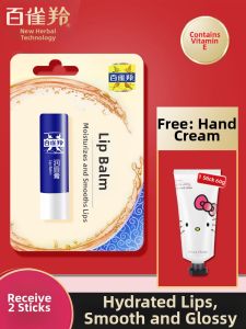 pechoin | Colorless Moisturizing and Protecting Lip Balm 5g