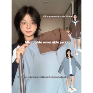 SUHUIQIAN | Reversible American Style Stand Collar Vintage Casual Lightweight Jacket