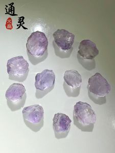Natural Amethyst Dream Stone Pendants DIY Jewelry Accessories 1-2cm Transparent Small Particles Shallow Purple Crystal Mineral