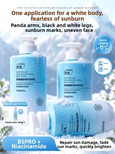 ORGINESE | Hydrating Moisturizing Skin Relief Body Lotion 24h Fragrance