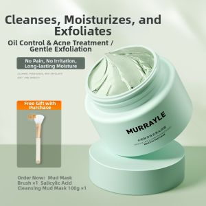 MURRAYLE | Blackhead & Whitehead Removing Deep Cleansing Pore Minimizing Clay Mask