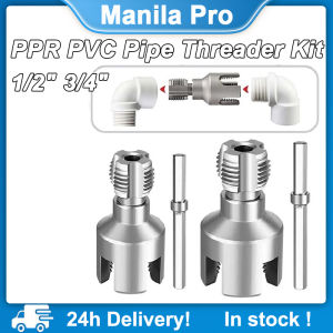 1/2 inch 3/4 inch PPR Pipe Threading Tool Pipes Steel Integrated Internal and External Thread Multifunctional Pipe Threading Tool