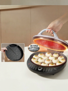 Supor | Double Sided Heating Household Electric Pancake Maker Removable