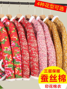 Country Style Mommy Clothes Large Flower Print Cotton Jacket Womens Winter Coat Village Girl Floral Patterned Big Size