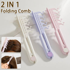 Hair Styling Comb / Two in One Pork Ribs Comb / V Type Hair Straightener / Portable Folding Wide Tooth Combs / for Hair Roots Fluffy Hairline Clipper