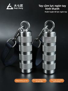 DAQIJIAN | Hand Grip Exerciser Wrist Strengthener