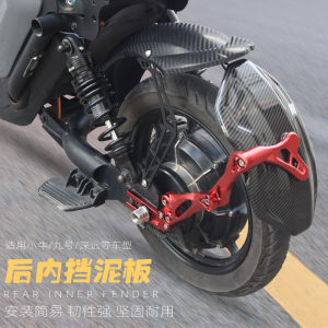 Phụ Tùng Thay Thế Bảo Hành Sau Cho Xe Điện UQI+ U+B U2 U1D Bảng Cản Nước Bằng Nhựa Cho Xe Máy PTeng