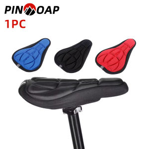 3D Soft Thickened Bicycle Seat Breathable Bicycle Saddle Seat Cover Comfortable Foam Seat Mountain Bike Cycling Pad CushionCover