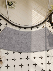 Water Absorbent Non-slip Arc-shaped Floor Mat