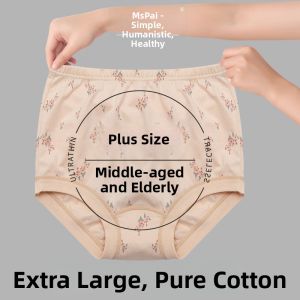 MsPai | Plus Size Cotton Underwear High Waist Slim Fit Briefs