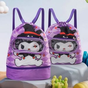 Utopia ถุงใส่ชุดว่าย เด็ก Swimming Bag กระเป๋าว่ายน้ำ มีช่องใส่รองเท้า แยกส่วนเปียกและแห้ง Kuromi ลายการ์ตูน กระเป๋าใส่ชุดว่ายน้ำ กระเป๋ากันน้ำPVC