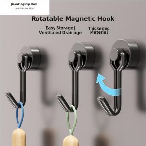 Jiaxun | Strong Magnetic Adhesive Wall Hanger