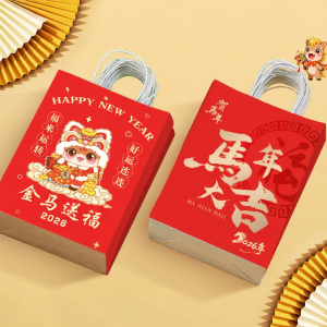 RONGSEN | New Year Gift Bag Red Hand-held