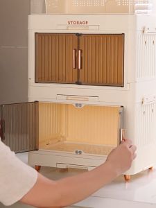 Goody Dish Rack Organizer Cabinet: A Multifunctional Solution for Your Kitchen