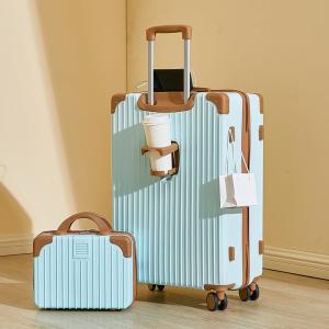 QIEYIN GARDEN|Stylish Durable Luggage 20 Inches