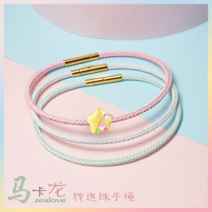 Macaron Color Steel Wire Bracelet for Women Perfect for Weekly Beads Gold and Orange Knitted Leather Red Bracelet by ZEALOVE