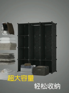 12 Cube Wardrobe Portable Interlocking Plastic Modular Closet Organiser Cabinet Door Magnet With Door Magnet and Assembly Hamer