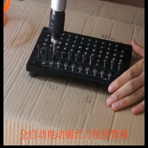 418B Automatic Clutch Type Pneumatic Air Screwdriver Pre-set Torque down Pressure Type Fully Automatic Aluminum Alloy Hand Tool 4-18NM