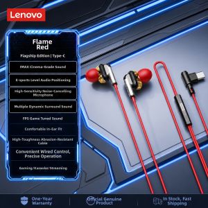 Lenovo | Gaming Earphones In-ear Wired Type-C Interface