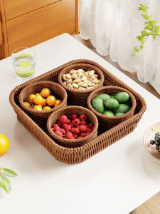 Afternoon Tea Snack Serving Tray Divided Wicker Style Fruit Basket
