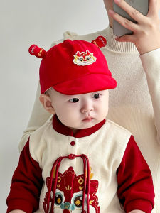 Adorable Baby Hat Pure Cotton Red Duckbill Cap for Infants And Toddlers Spring Autumn Seasonal Comfortable Breathable Hat