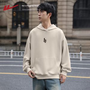 Warrior | Loose Hooded Sweater Jacket for Spring and Autumn Men