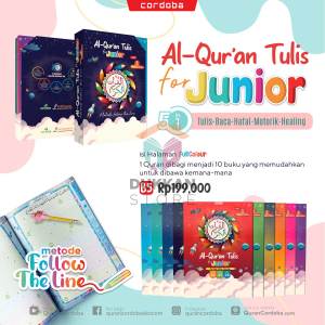 Al Quran Tulis For Junior - Al Quran Tulis Untuk Anak - Al Quran Tullis Junior - Metode Follow The Line #cordoba