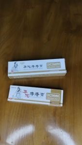 DICTAMNI - WASIR - AMBEIAN - SEMBELIT - 100%ORIGINAL
